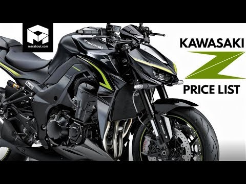 Kawasaki Z Series Price List [2018]