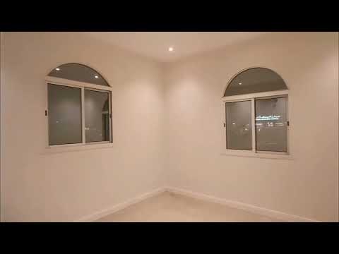 صورة مصغرة لفيديو العقار