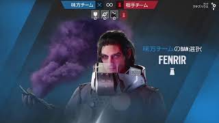 シージ　参加誰でもOK