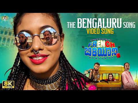 French Biriyani (Song)