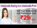 Affordable Shared Hosting 
