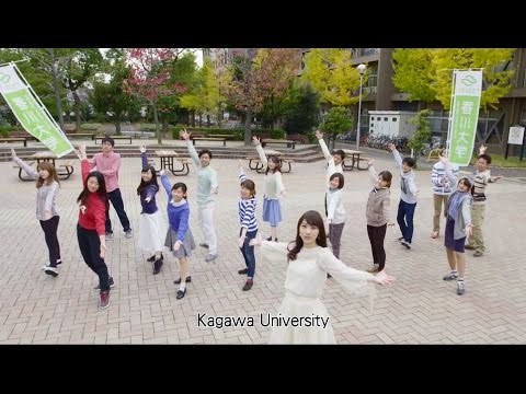 Introduction Movie of Kagawa University 2015