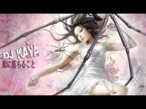 【HD】J-Trance: 恋に落ちること