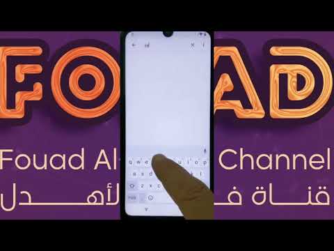 Alcatel 1B FRP [Bypass] Google Account Android 10 without PC 2023 (5002) New Method 2023