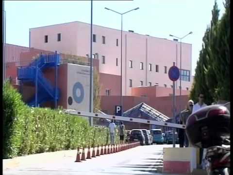 Προβολή στο YouTube