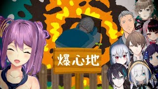 【マイクラ】葛葉爆心地を訪れる観光客まとめ【ネザーベッド】