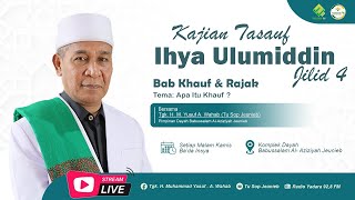 Download lagu ⭕ LIVE 01/11/2023 | Pengajian Tasawuf Kitab Ihya Ulumiddin jilid 4 Hal 155 Cet Haramain mp3 Download lagu ⭕ LIVE 01/11/2023 | Pengajian Tasawuf Kitab Ihya Ulumiddin jilid 4 Hal 155 Cet Haramain mp3