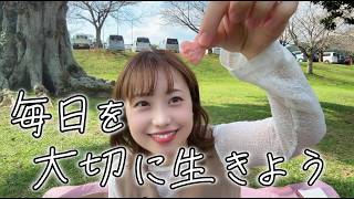 一度は訪れてみたかった場所へ行ってきました
