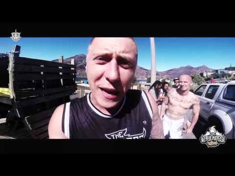 Sage - NFNP feat. Dj Hard Cut (prod. Ślimak) OFFICIAL VIDEO