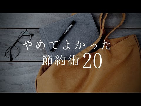Amazon でお金を節約する: このトリックは効果的です