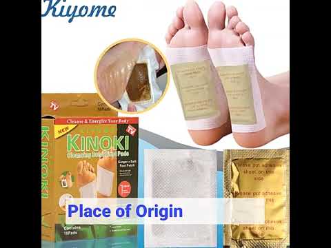 Foam kinoki foot pad, pack of 1