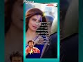 Jingidi Jingidi Song Lyrics Guru Sishyan Movie Song Tamil Shorts