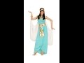 Egyptisk Dronning kostume video