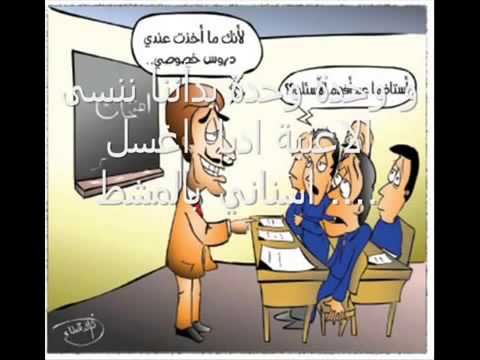 LOTFI DK //// L'ENFANCE