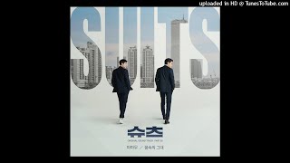 MAMAMOO (마마무) – You in my dream (꿈 속의 그대) (Instrumental)