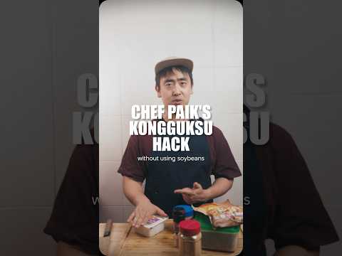 This viral hack will save you time to scroll through my youtube shorts #esyfilms #koreanfood #recipe