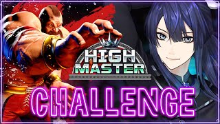 【スト6】今度こそ配信で...ハイマスチャレンジ【長尾景/にじさんじ】