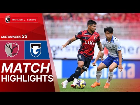  Kashima Antlers vs Gamba Osaka - Game Highlights | 2025 J1 LEAGUE | MW33 