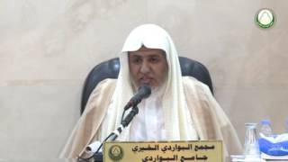 أ.د. علي الشبل | شرح الدروس المهمة لعامة الأمة (10) image