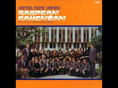 Raspeani kamenicani - Izlezi Mare na porti - (Audio)