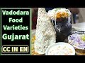 Vadodara Baroda Gujarat Food Tour Indian Food