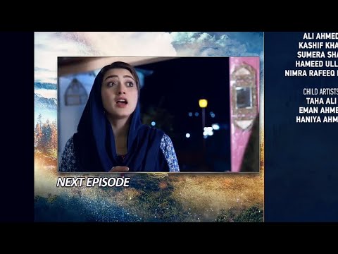 mere humnasheen episode 11 | mere humnasheen promo 12
