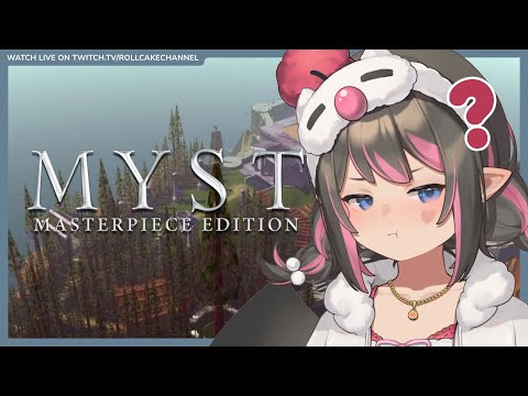 【VOD】Myst: Masterpiece Edition (Part 3: Final)