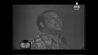 مكسرات رمضان .. إبراهيم نصر