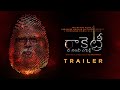 Rocketry | TELUGU Trailer | R. Madhavan, Simran Bagga