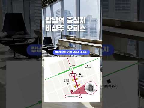 주소형_비디오_세로형 (1).mp4