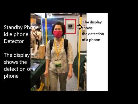 WTPL WT03 Dual Pole Walk Through Power On Off Mobile Phone Detector