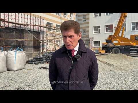 В Надеждинском округе Приморья готовится к открытию современный больничный комплекс