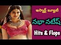 Heroine Nabha Natesh Hits And Flops All Telugu Movies List