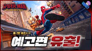 유튜브 썸네일