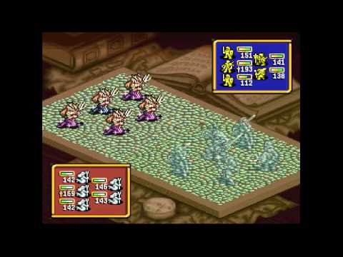 Ogre Battle (SNES) Part 7