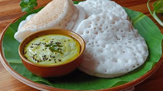 Download lagu Coconut Dosa Recipe | Soft, Fluffy & Aromatic South Indian Breakfast | Soft & Spongy Coconut Dosa mp3