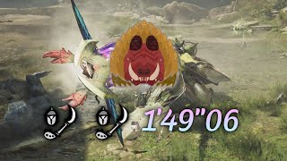 竜谷の跡地のドシャグマ　【操虫棍ペア1位】　1'49"06