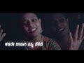 Pudhu Vellai Mazhai Roja Kannada Version Cover