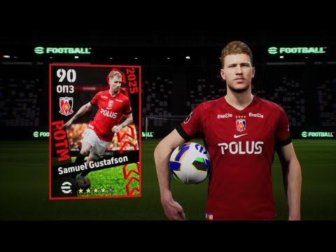 eFootball 2025 — Samuel Gustafson — Urawa Reds