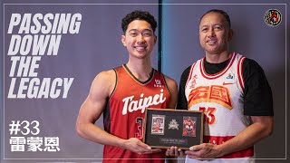 [情報] 臺北戰神 -  以父之名  傳承榮耀 