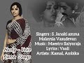 Nila Kayuthu Song Status Janaki Amma WhatsApp Status Janaki Ilayaraja Malaysiavasudevan Nightvibes
