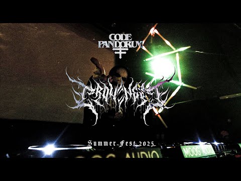Code: Pandorum and Crowsnest Audio 