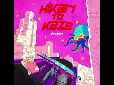 ガンダムビルドメタバース ヒカリトカゼ BACK-ON