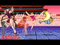 SuperFighter 快打至尊 All Super Moves C E 1993