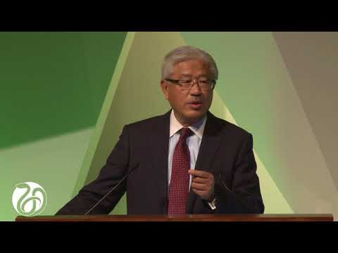 2017 NAM Annual Meeting - President's Report to the NAM Membership