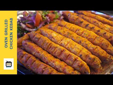 Delicious Oven Grilled Chicken KEBABS With Special Seasoning For Ramadan & Eid @CookBakeMunch