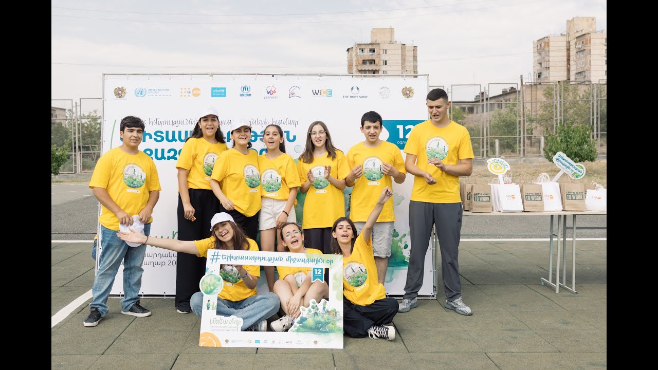 International Youth Day in Metsamor I Երիտասարդության միջազգային օրը Մեծամորում