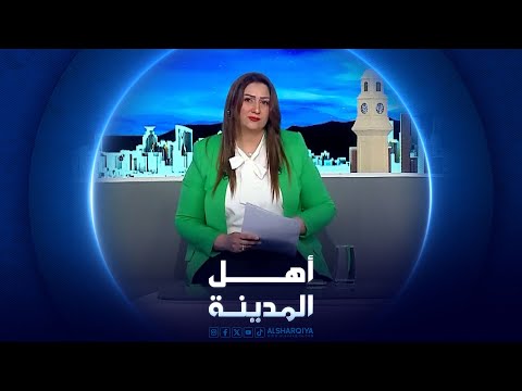 شاهد بالفيديو.. عمود كهرباء في الكوفة يهدد حياة المارة  أهل المدينة