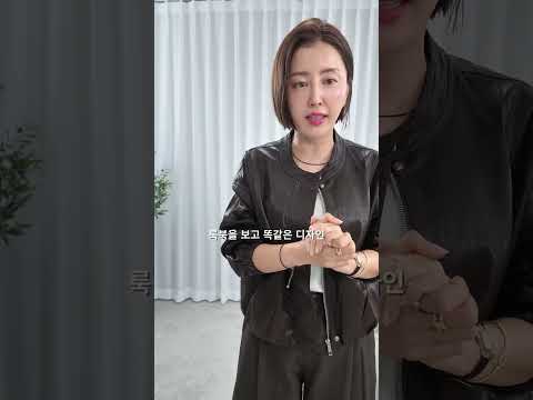 32232-FW르메무드레더자켓 영상 썸네일