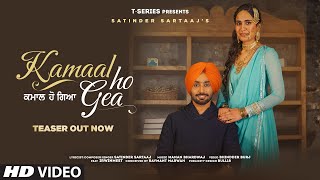 Poster kamaal ho gea lyrics – satinder sartaaj